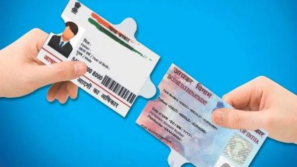 ఆధార్ కార్డు నెంబర్ను ఇవ్వడం ద్వారా