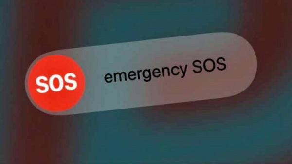 SOS ఫీచర్