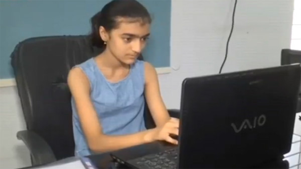నాల్గవ తరగతి నుండే