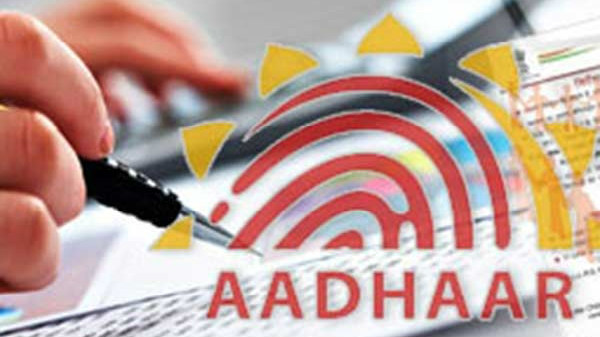 ప్రతిపాదన అమలైతే