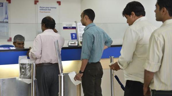 రూ. 50 వేల పైబడి డిపాజిట్లకు