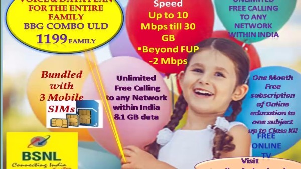 BSNL Rs 1,199 family combo plan: