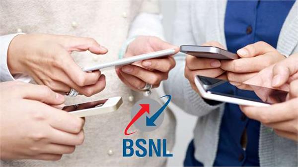 గూగుల్తో కలిసిన BSNL, ఇకపై ఉచిత వైఫై సేవలు గూగుల్తో కలిసిన BSNL, ఇకపై ఉచిత వైఫై సేవలు