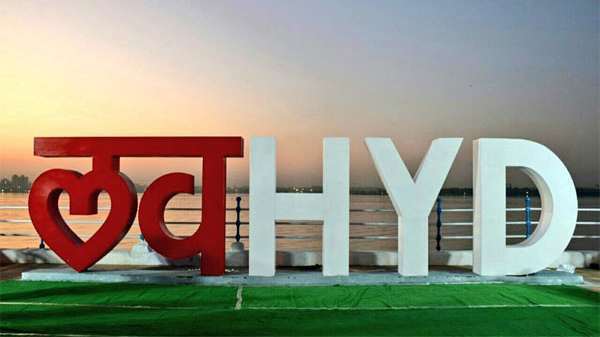 హైదరాబాద్ లో ఉచిత వైఫై సేవలు