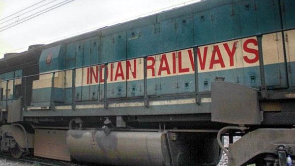 తాత్కాలిక వెసులుబాటు
