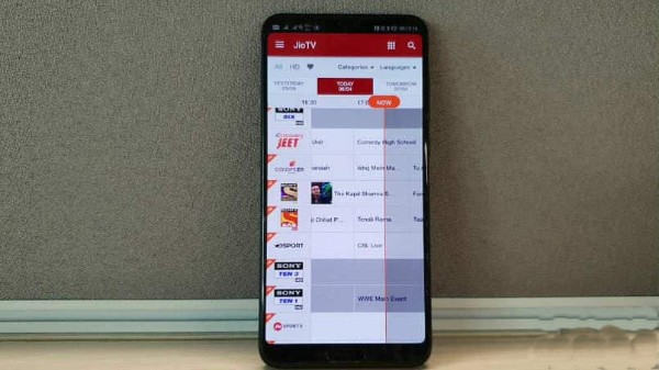 ఆండ్రాయిడ్ 5.8.0 అప్డేట్ తో డార్క్ మోడ్:
