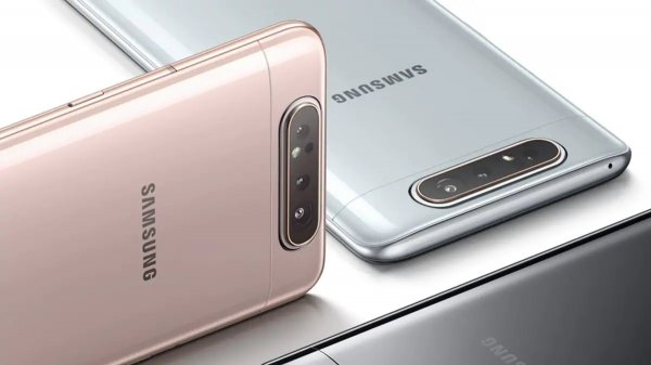 Samsung Galaxy A90 5G