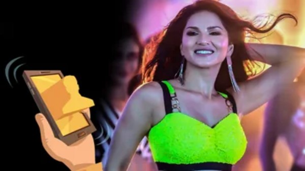 ఫోన్ కాల్స్: