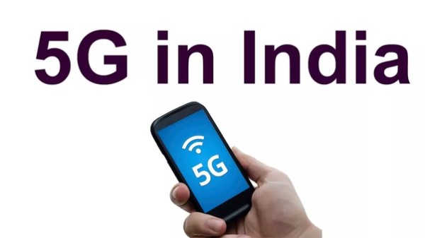 5G టెక్నాలజీ