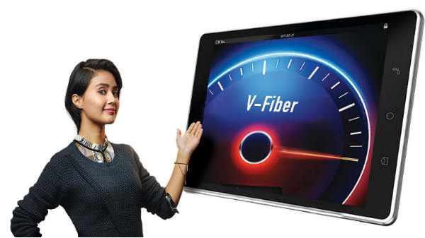 Airtel V-Fiber