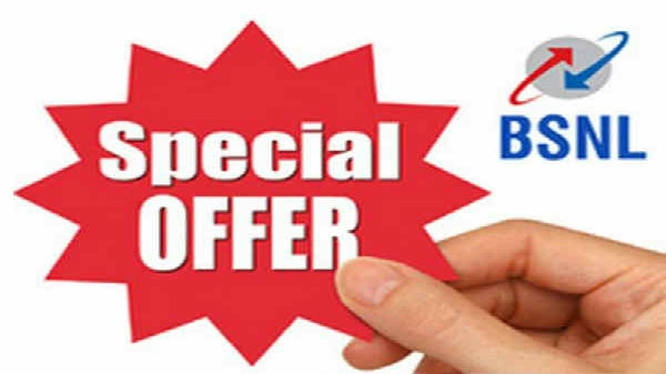 BSNL 777 రూపాయల ప్రమోషనల్ ఆఫర్ వివరాలు