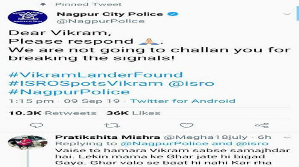 నెటిజన్ల కామెంట్లు