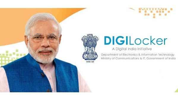 గతంలోనే అందుబాటులోకి