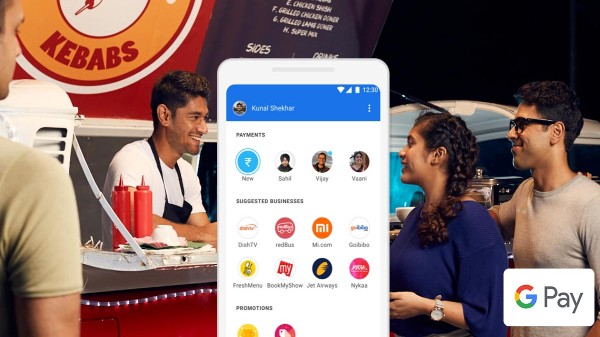 గూగుల్ పే ఫర్ బిజినెస్