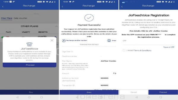 MyJio App లో JioFixedVoice ల్యాండ్లైన్ సేవను ఎలా యాక్టివేట్ చేయాలి?