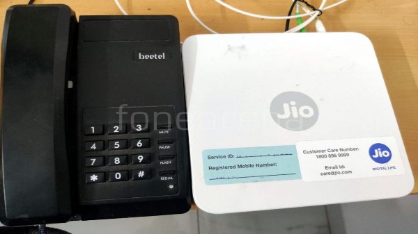 జియోకాల్