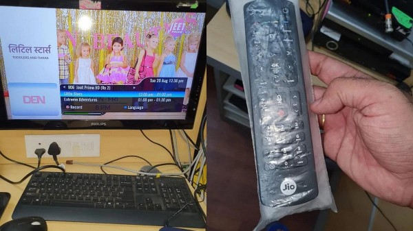 సెట్-టాప్-బాక్స్ స్పెసిఫికేషన్స్