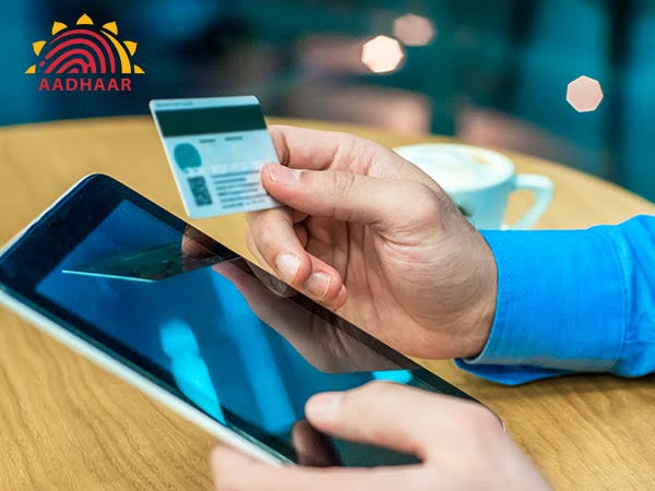 బ్యాంకు లోన్