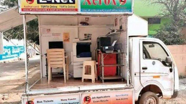 mobile Internet service van