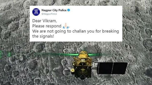 నాగ్పూర్ సిటీ పోలీసులు చేసిన ట్వీట్