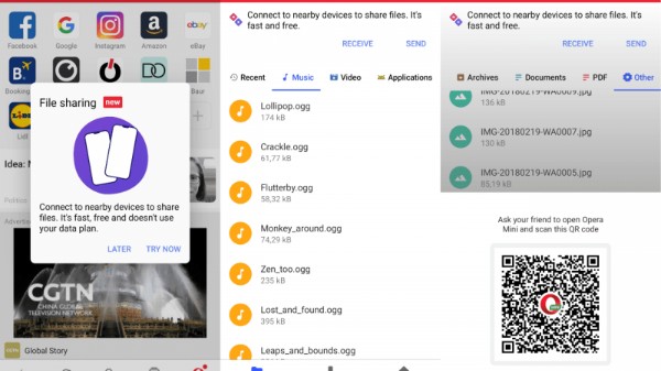 QR కోడ్