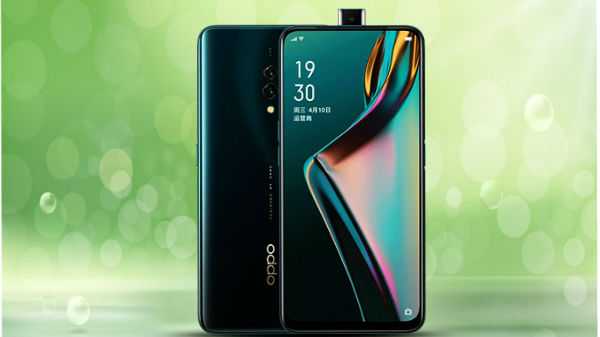 Oppo K3