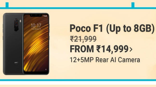 Poco F1