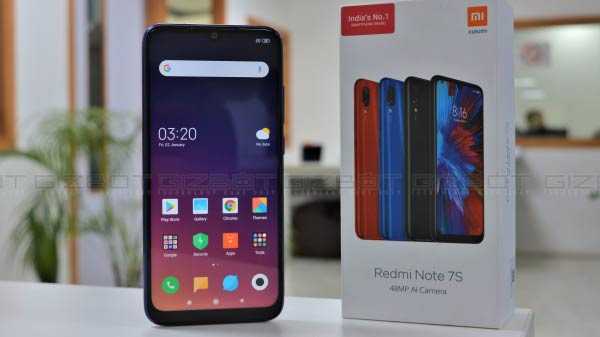 రెడ్మి నోట్ 7 ఎస్
