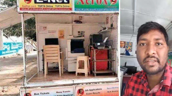 వ్యానులో ఏం ఉంటాయి