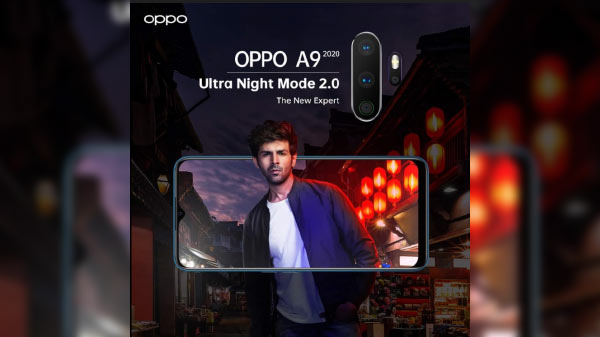 ఒప్పో A9 2020