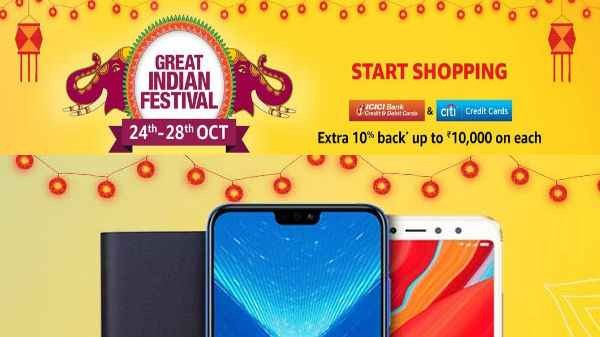 స్మార్ట్ఫోన్ బిజినెస్