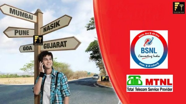 3 BSNL ప్రీపెయిడ్ ప్లాన్స్ MTNL నెట్వర్క్కు ఉచిత వాయిస్ కాల్లను అందిస్తున్నాయి