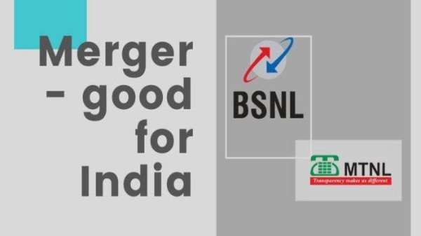 MTNL తో BSNL విలీనం