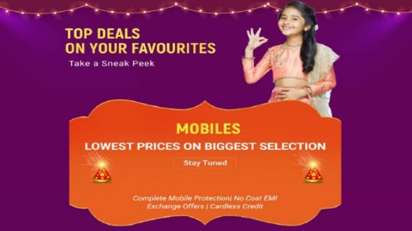 డిస్కౌంట్