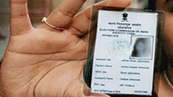 ఫీజు ఎంత ?