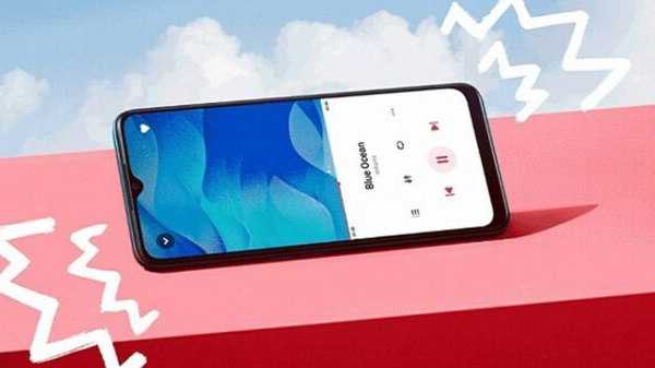 Oppo A5 2020