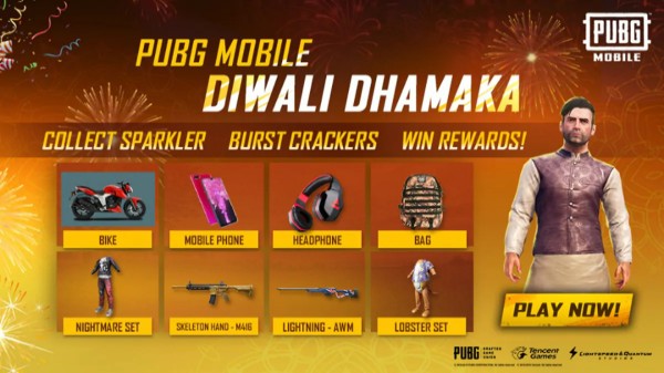 PUBG