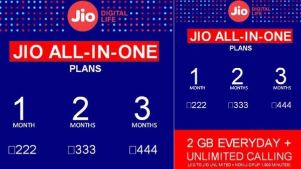 రూ.444 ప్లాన్