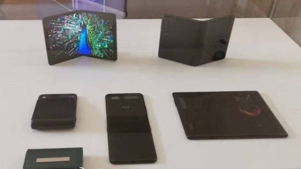 ఫోల్డబుల్ స్మార్ట్ఫోన్