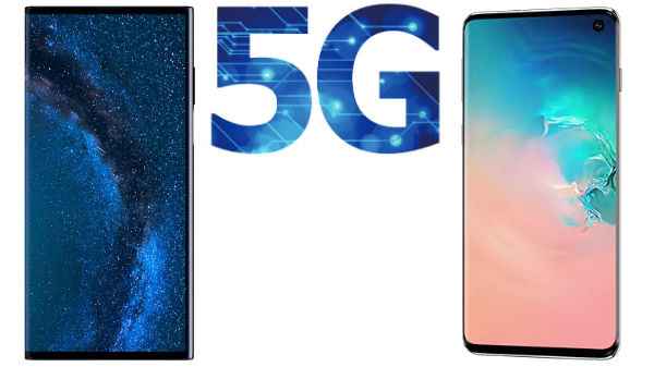ఏ ఫోన్ కోసం చూస్తున్నారు ?