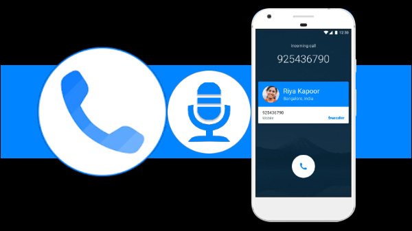 వాయిస్ స్పామ్ VoIP కాల్