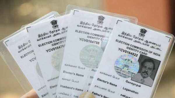 లిస్ట్ ఎప్పుడు రెడీ అవుతుంది ?