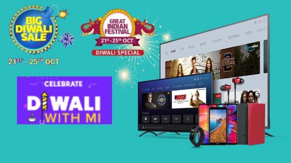 రెడ్మి నోట్