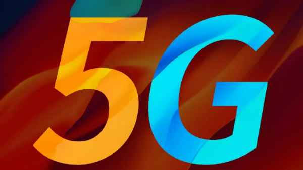 దక్షిణ కొరియాలో 5జీ