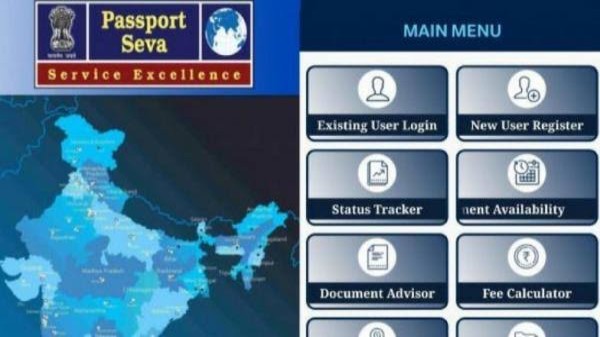 నకిలీ వెబ్సైట్లు