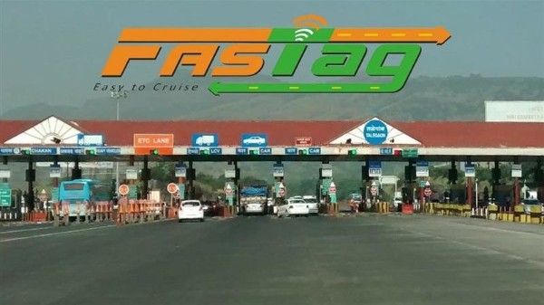 ప్రభుత్వం యొక్క ప్రకటన