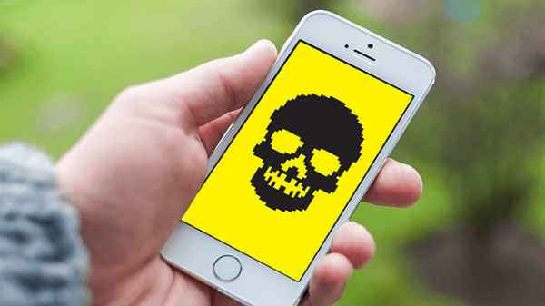 ఏదీ అంతర్గతంగా సురక్షితం కాదు