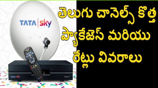 టాటా స్కై తెలుగు మెట్రో ప్యాక్లు