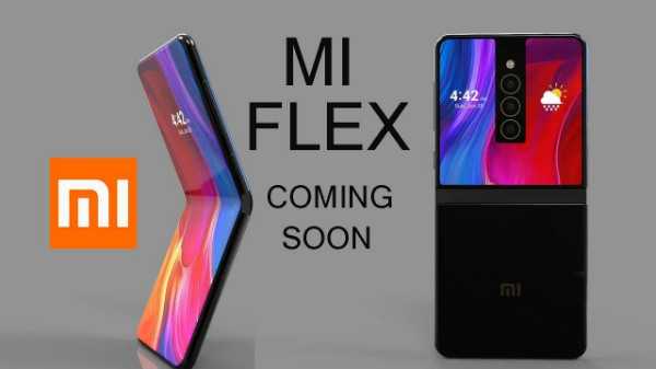 Xiaomi Dual Flex or MIX Flex