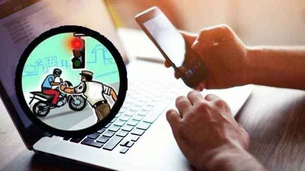 స్టెప్ 1